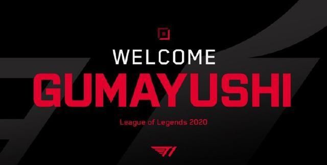 德天空：法兰克福对乌尊要价8000万欧，一些英超俱乐部有意