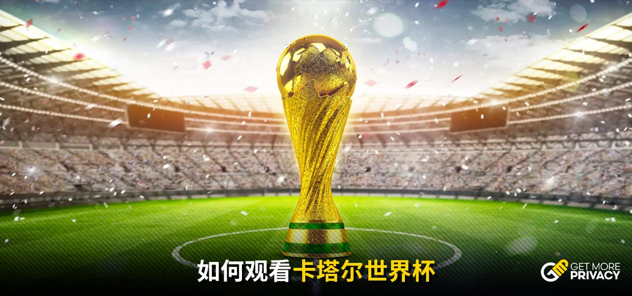 训以及专业