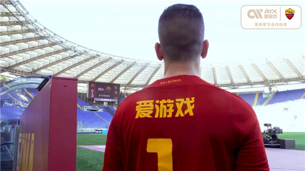 后防线明显
