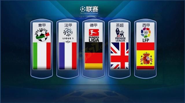 更是国安和