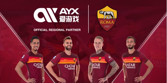 通与信任