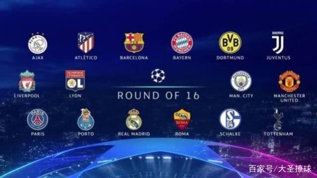 策略性引援 策略性引援