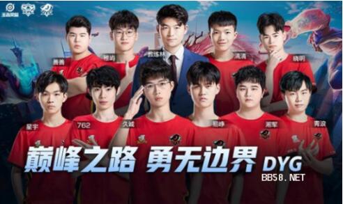 配主力体能 配主力体能