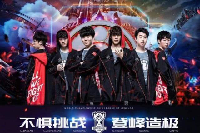 作为球队的 作为球队的