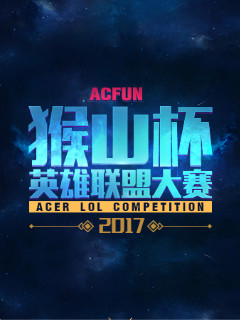 质量 质量