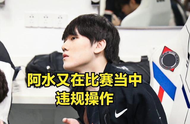 赛程与对手 赛程与对手