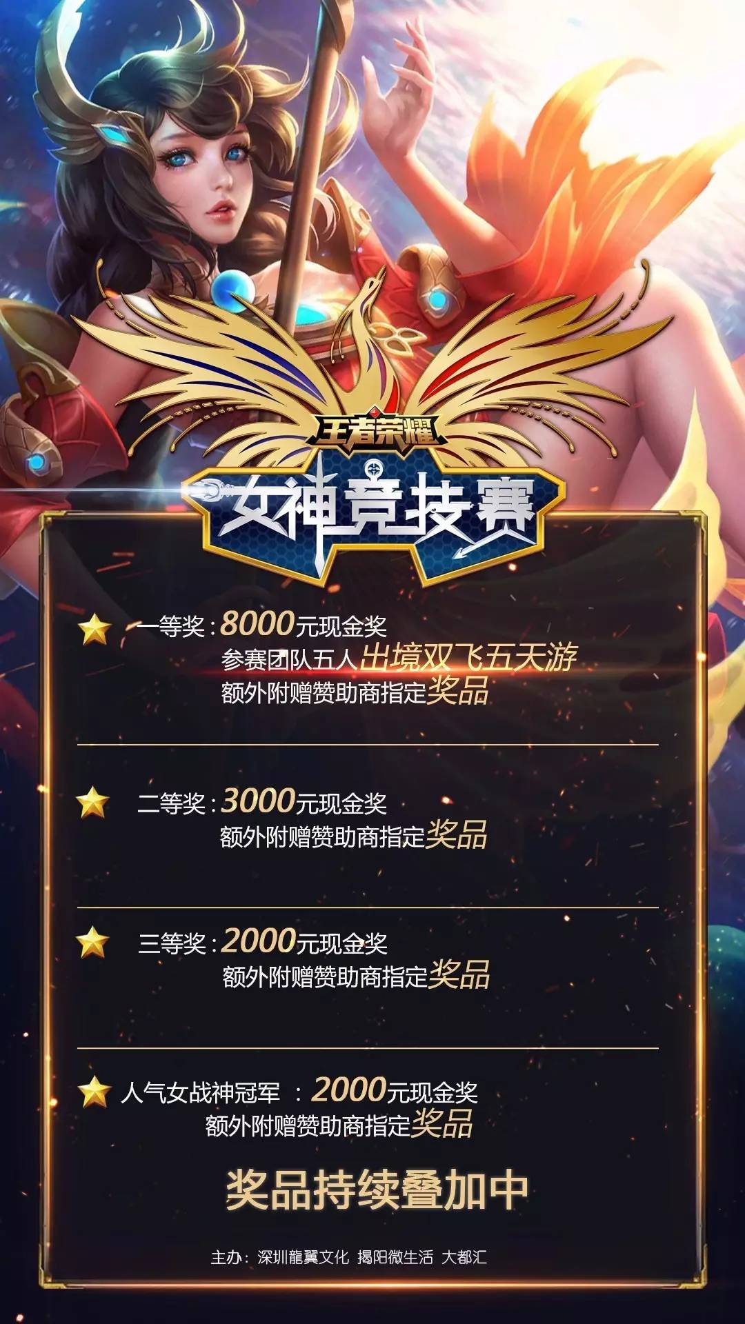 2V2 2V2
